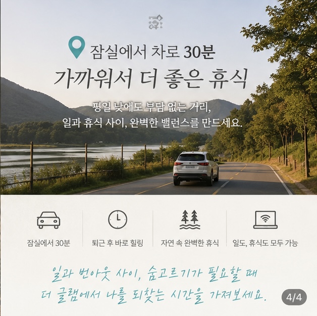 이미지3